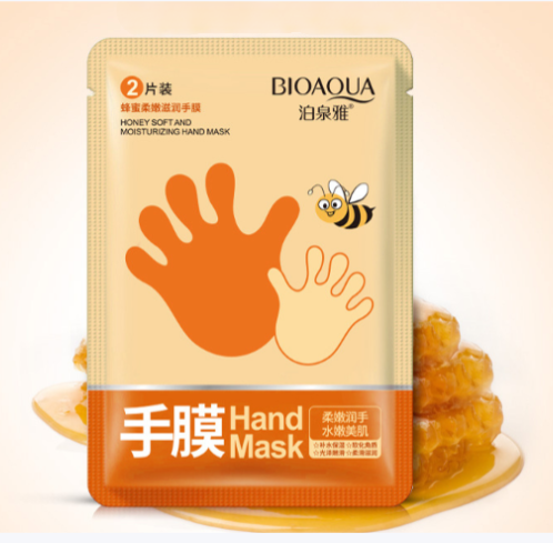 Bioaqua Hand Mask with Propolis