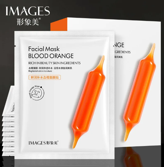 DISCOUNT!!! Anti-aging mask set with red orange extract (10 pcs.), IMAGES