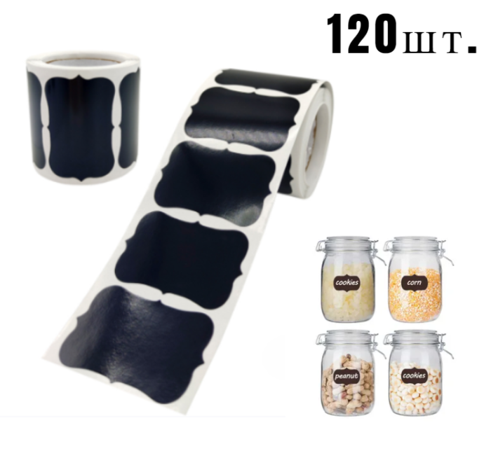 Roll of chalkboard stickers for jars (120 pcs. * 5.5 cm), shaped