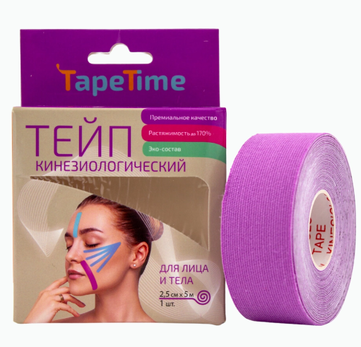 Kinesiology tape for face and body TAPETIME, 2.5 cm * 5 m