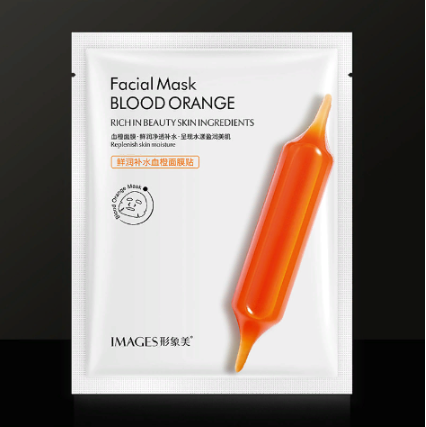 DISCOUNT!!! Anti-aging mask with red orange extract, IMAGES (China!)