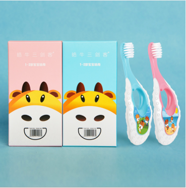 Haoniu Children's Toothbrush (1 pc.), 0-3 years old