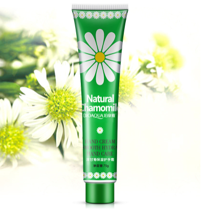 Hand cream with chamomile extracts Bioaqua, 75 g